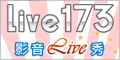 5278 影片網 5278